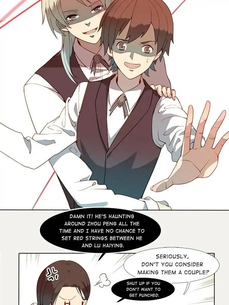 I am Cupid Chapter 17 page 16 - Chapter 17