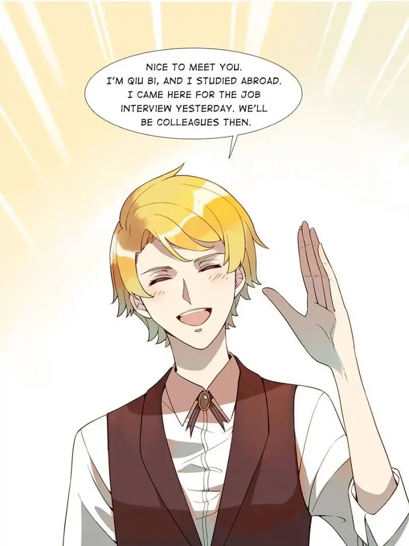 I am Cupid Chapter 17 page 19 - Chapter 17