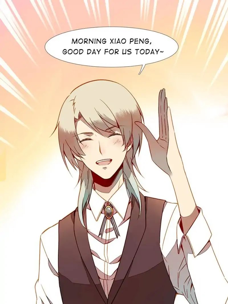I am Cupid Chapter 17 page 6 - Chapter 17
