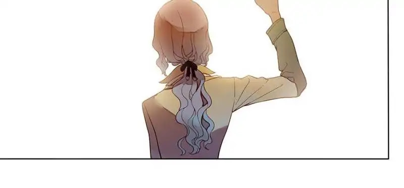 I am Cupid Chapter 19 page 23 - Chapter 19