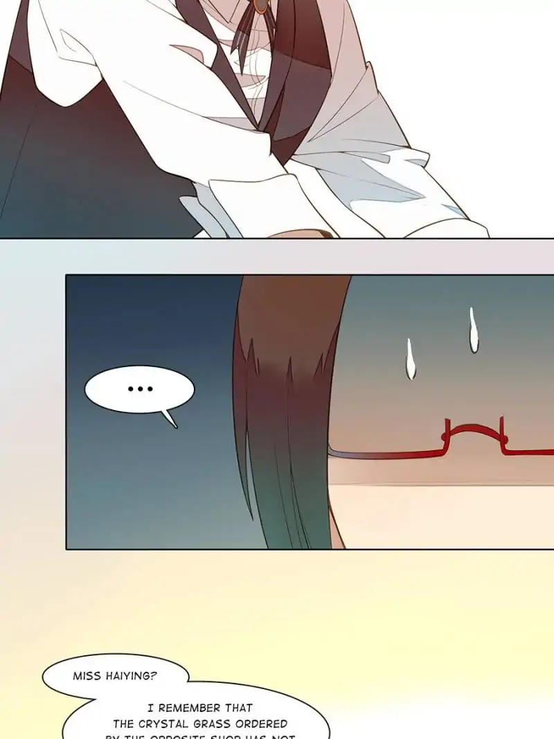 I am Cupid Chapter 21 page 17 - Chapter 21