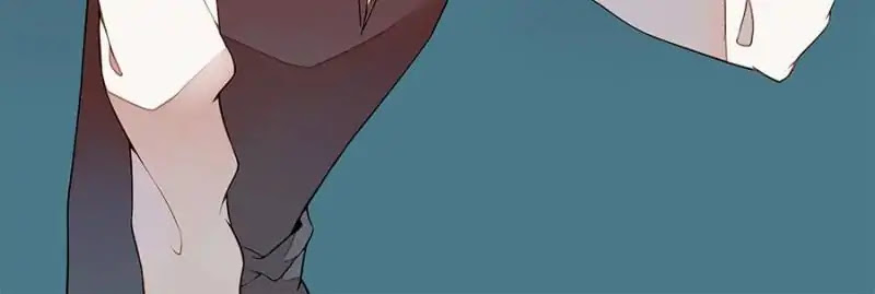 I am Cupid Chapter 21 page 24 - Chapter 21