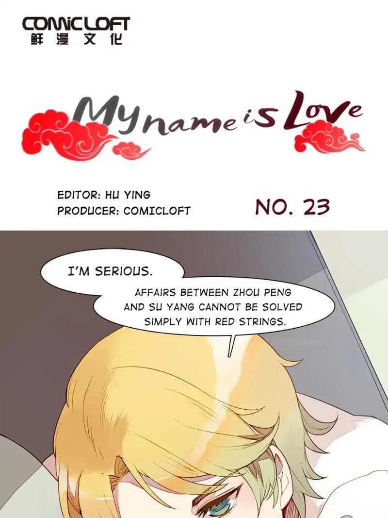 I am Cupid Chapter 23 page 1 - Chapter 23