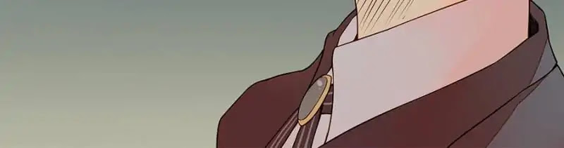 I am Cupid Chapter 23 page 11 - Chapter 23