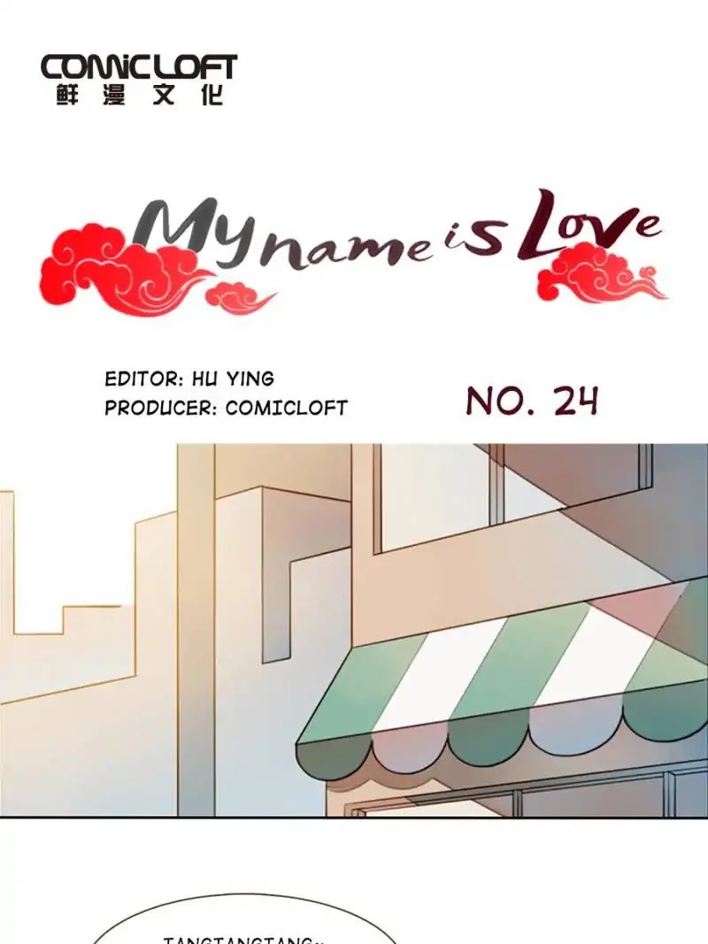 I am Cupid Chapter 24 page 1 - Chapter 24