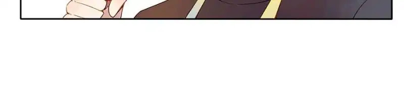 I am Cupid Chapter 24 page 20 - Chapter 24