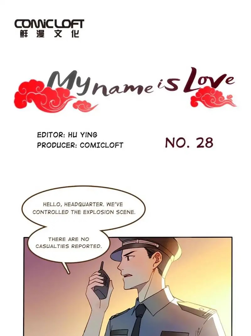 I am Cupid Chapter 28 page 1 - Chapter 28