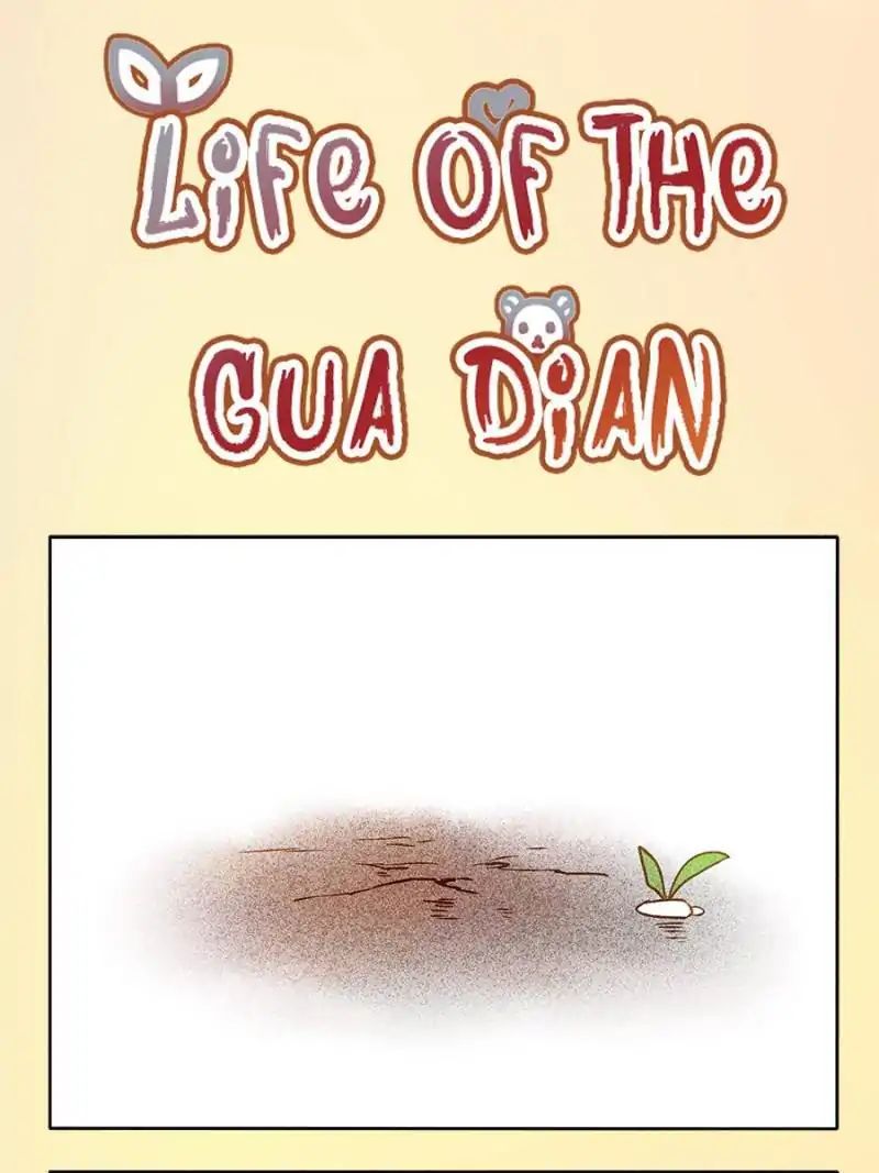 I am Cupid Chapter 29 page 1 - Chapter 29