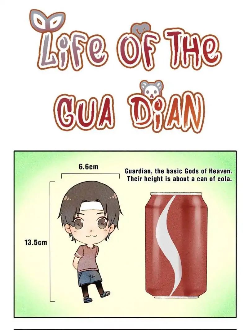 I am Cupid Chapter 29 page 4 - Chapter 29