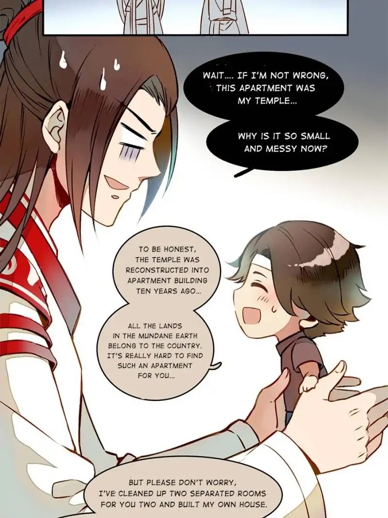 I am Cupid Chapter 3 page 12 - Chapter 3