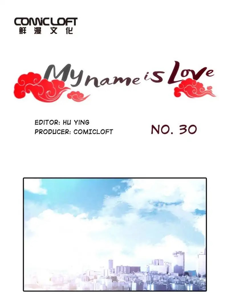 I am Cupid Chapter 30 page 1 - Chapter 30