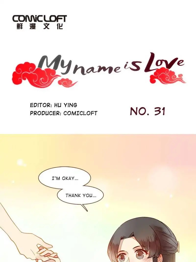 I am Cupid Chapter 31 page 1 - Chapter 31