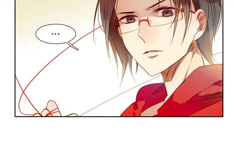 I am Cupid Chapter 31 page 17 - Chapter 31