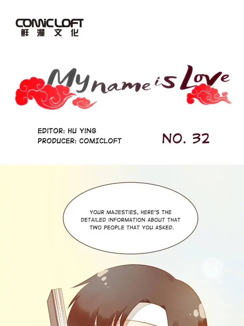 I am Cupid Chapter 32 page 1 - Chapter 32