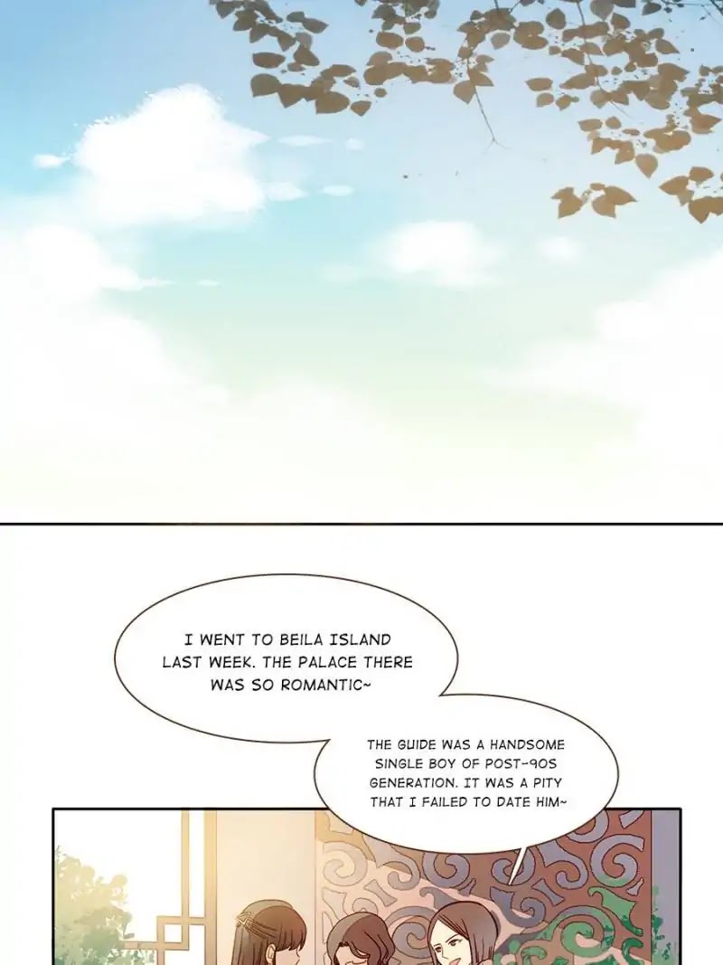 I am Cupid Chapter 32 page 23 - Chapter 32