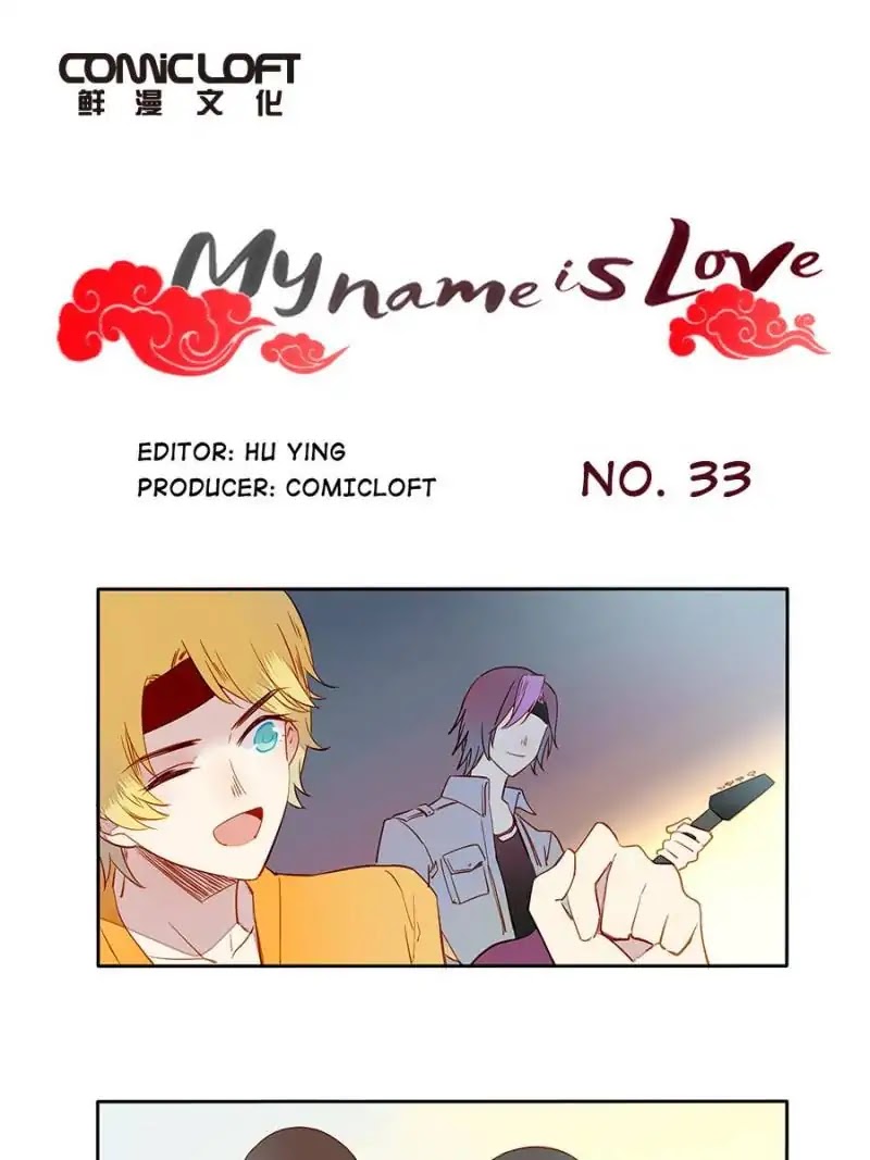 I am Cupid Chapter 33 page 1 - Chapter 33