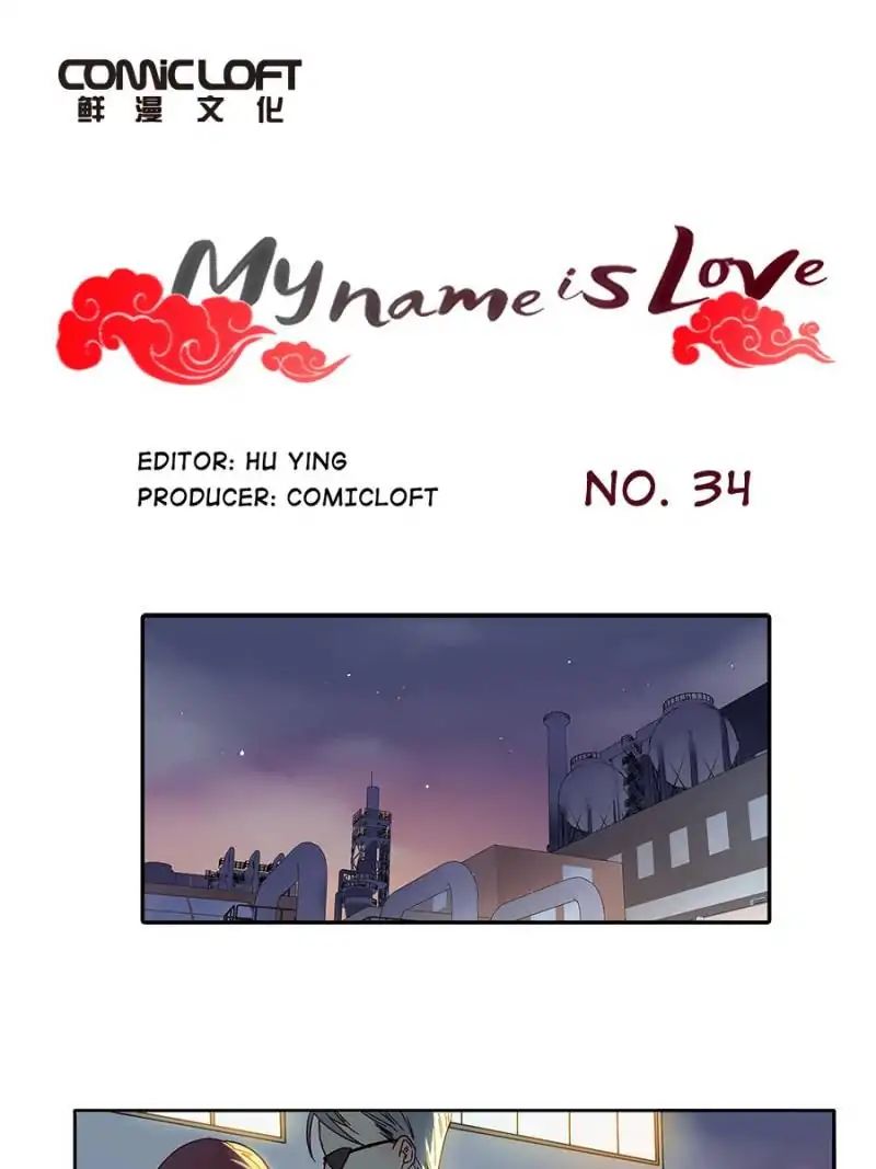 I am Cupid Chapter 34 page 1 - Chapter 34