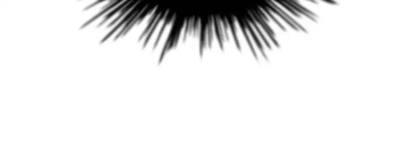 I am Cupid Chapter 36 page 12 - Chapter 36