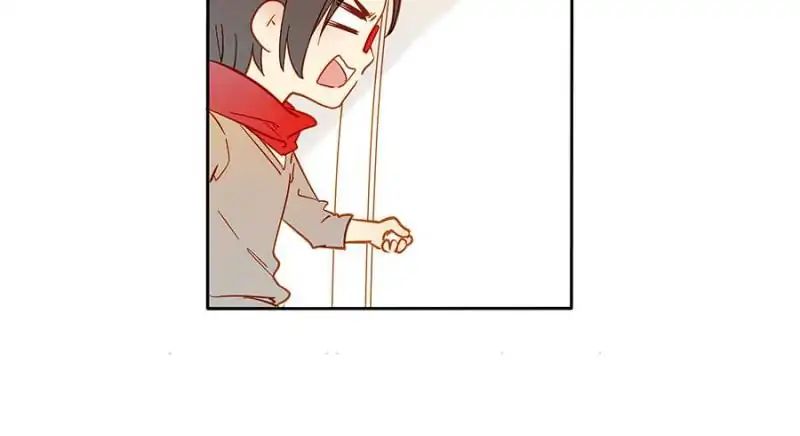 I am Cupid Chapter 37 page 24 - Chapter 37