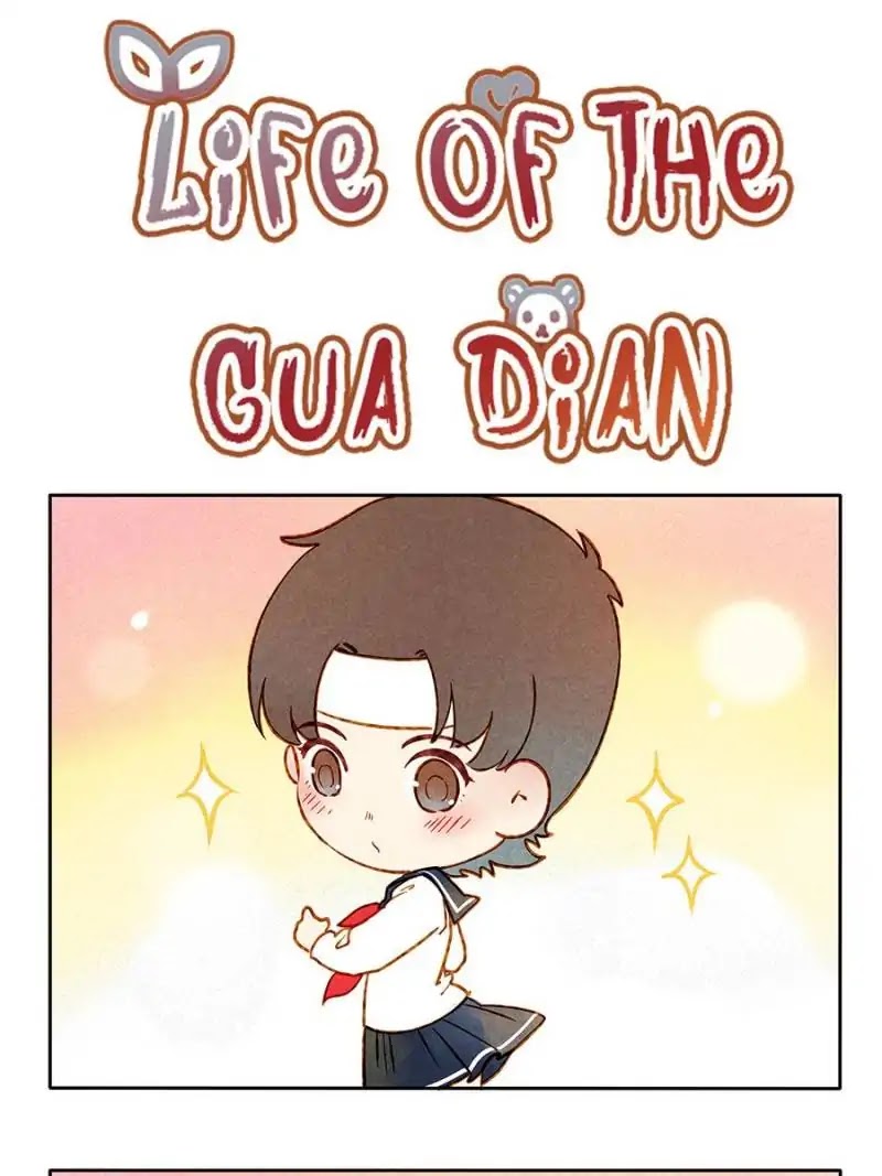I am Cupid Chapter 38 page 28 - Chapter 38
