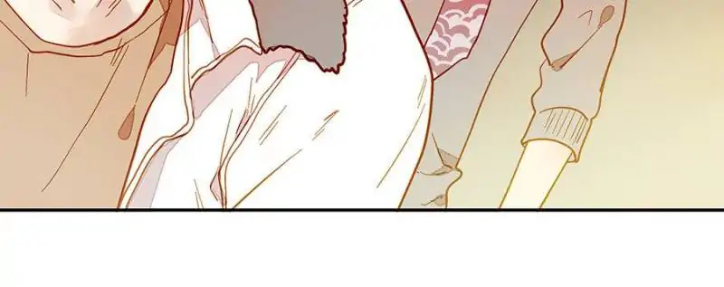 I am Cupid Chapter 40 page 12 - Chapter 40