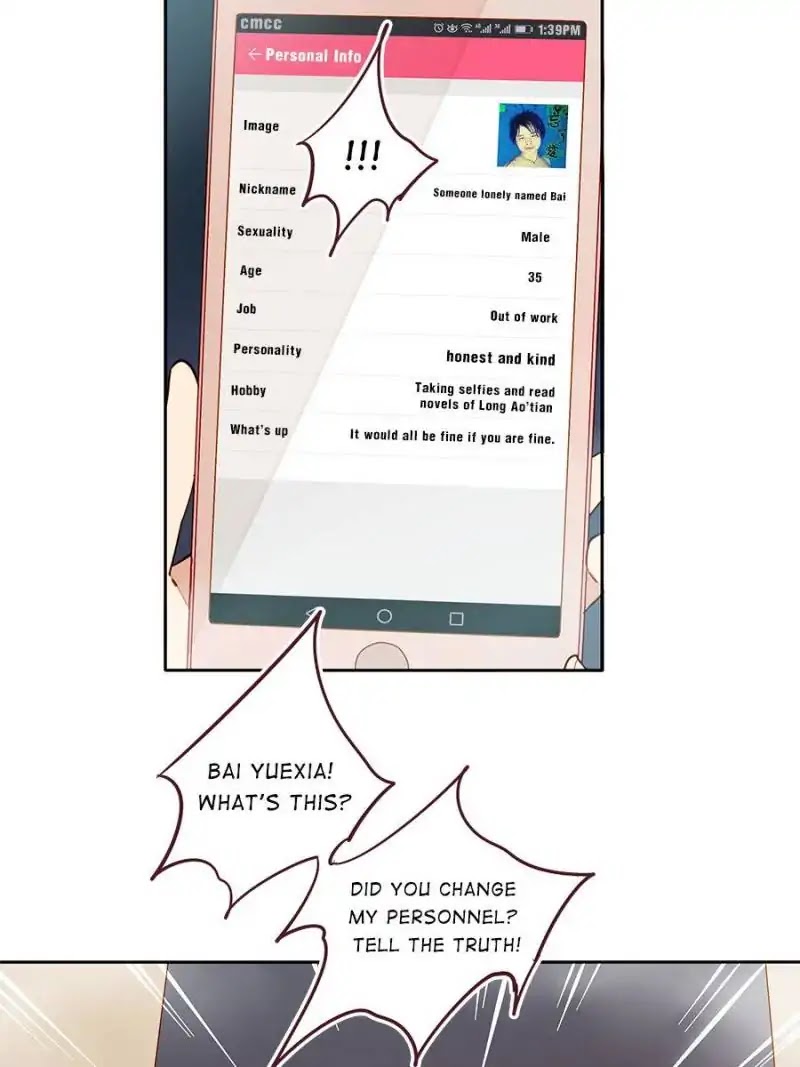 I am Cupid Chapter 41 page 12 - Chapter 41