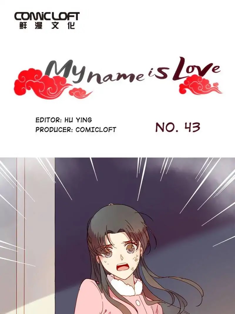 I am Cupid Chapter 42 page 1 - Chapter 42
