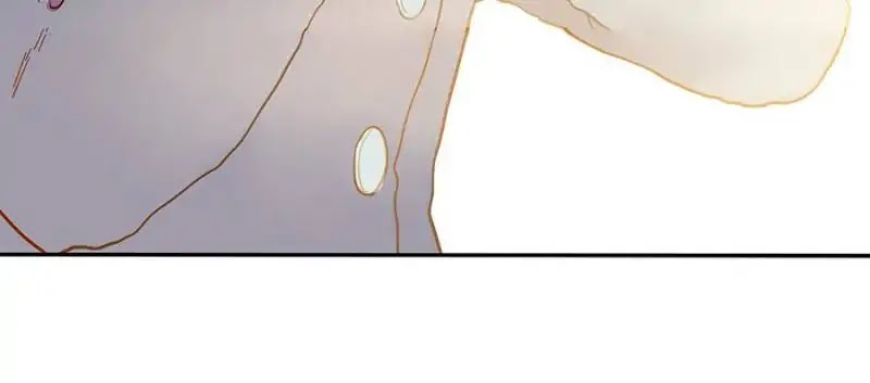 I am Cupid Chapter 42 page 18 - Chapter 42