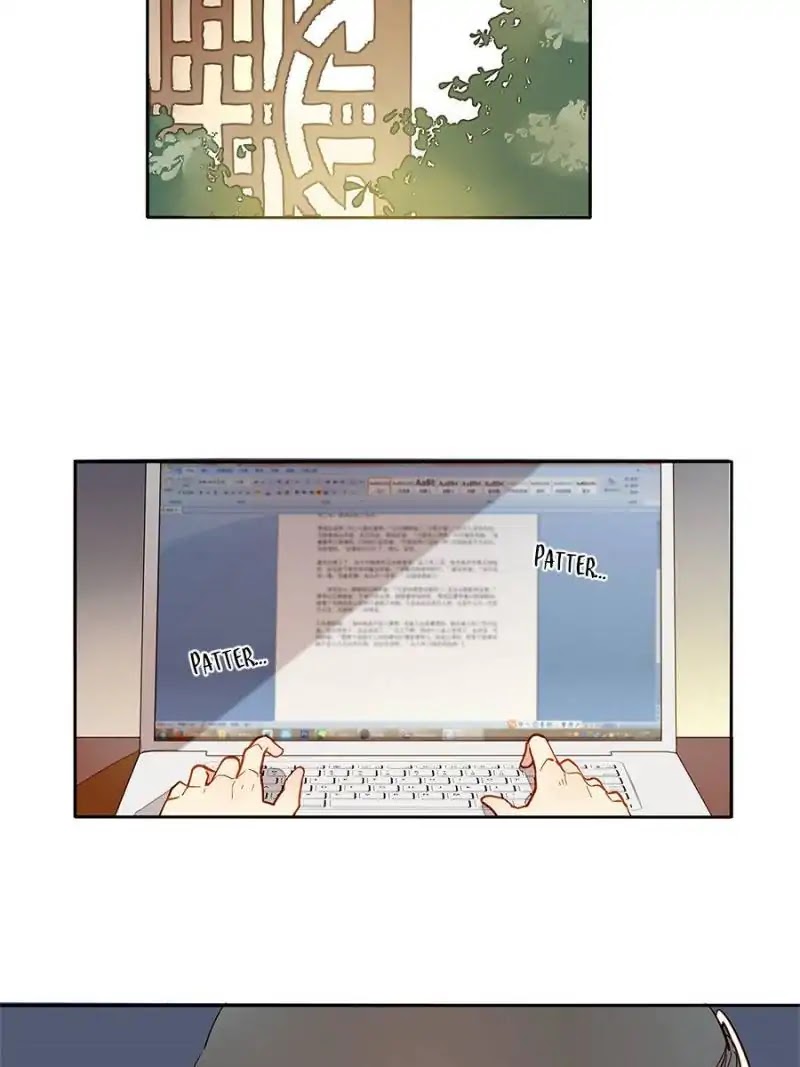 I am Cupid Chapter 43 page 3 - Chapter 43