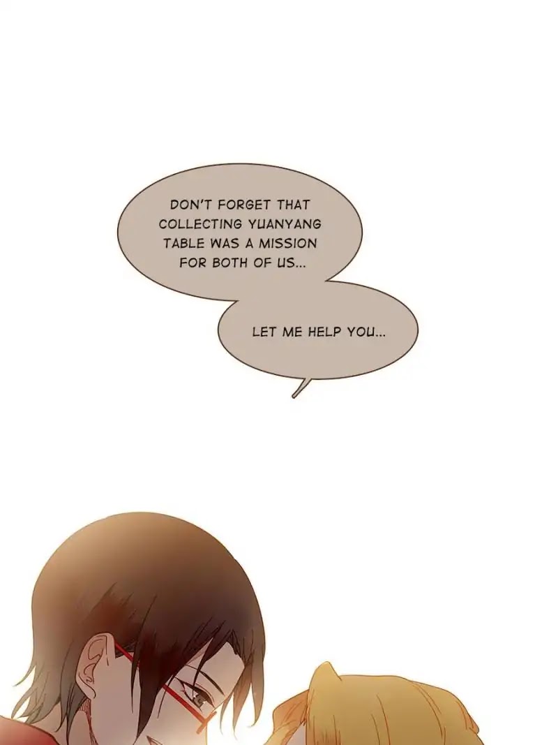 I am Cupid Chapter 45 page 12 - Chapter 45
