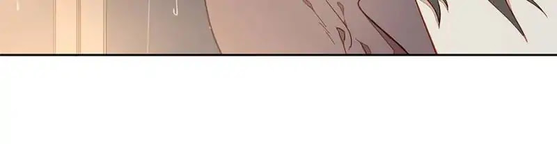 I am Cupid Chapter 45 page 22 - Chapter 45