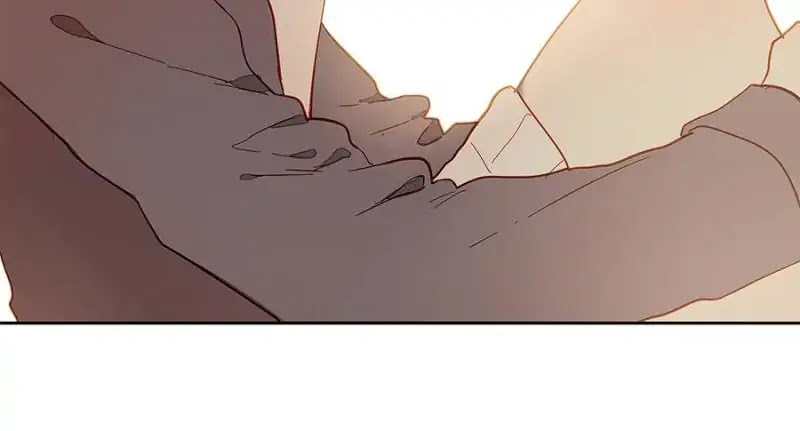I am Cupid Chapter 45 page 26 - Chapter 45