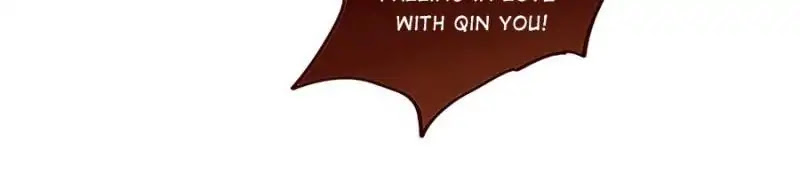 I am Cupid Chapter 45 page 4 - Chapter 45