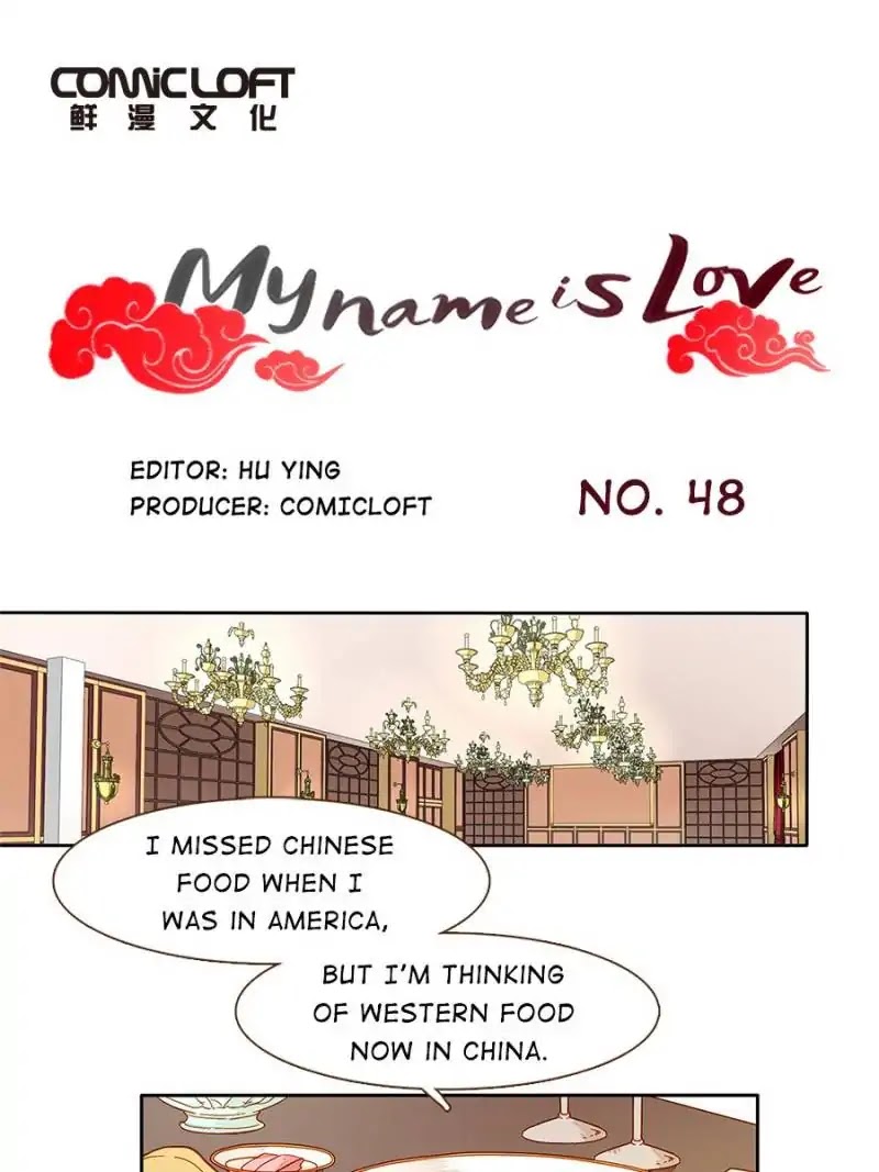 I am Cupid Chapter 47 page 1 - Chapter 47