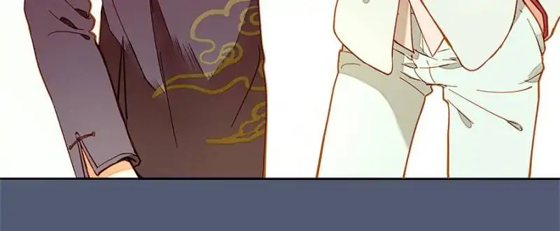I am Cupid Chapter 47 page 11 - Chapter 47
