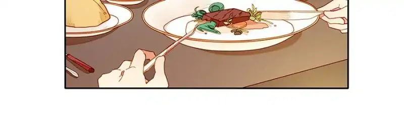 I am Cupid Chapter 47 page 2 - Chapter 47