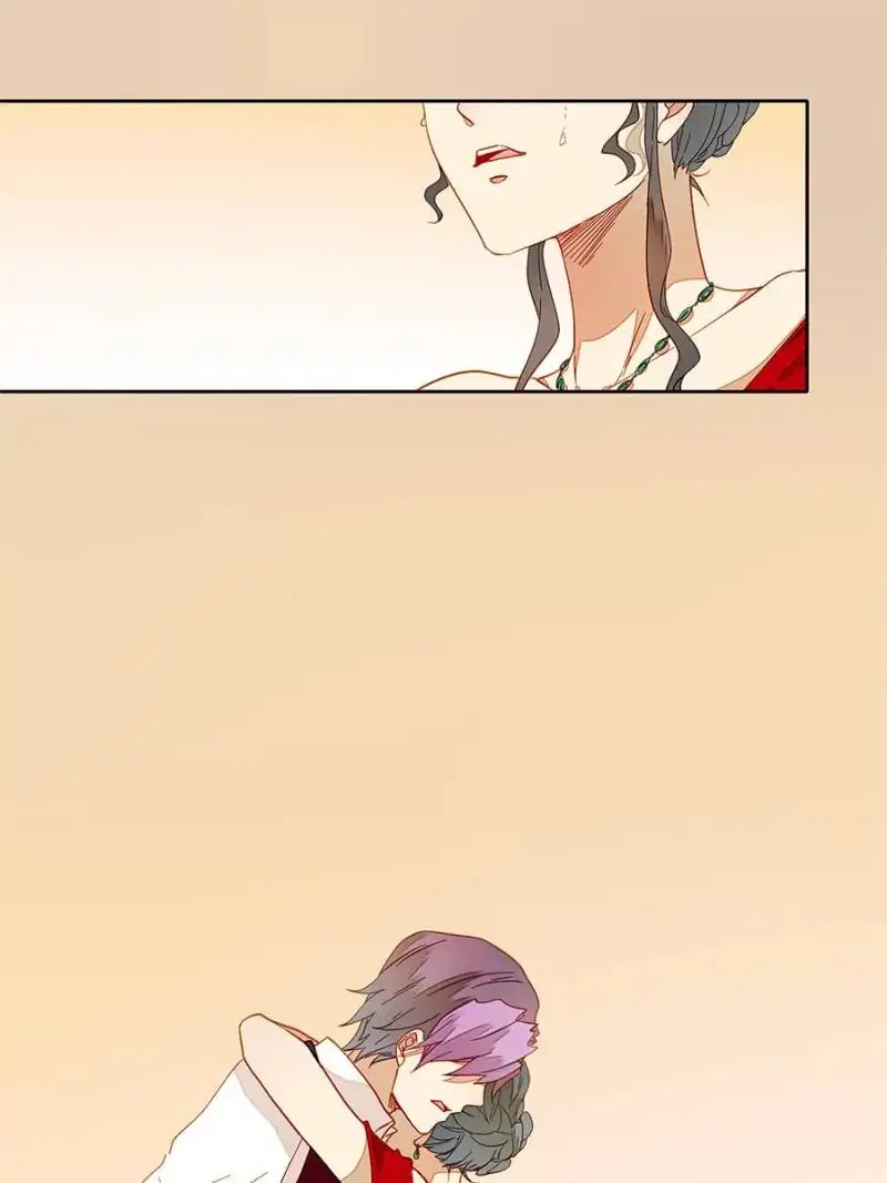 I am Cupid Chapter 48 page 17 - Chapter 48