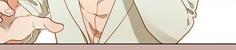 I am Cupid Chapter 48 page 32 - Chapter 48