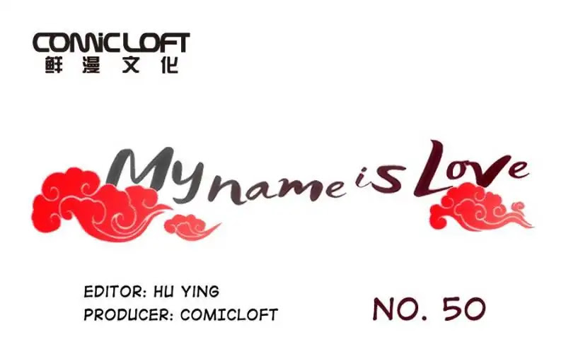 I am Cupid Chapter 49 page 1 - Chapter 49