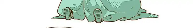 I am Cupid Chapter 49 page 17 - Chapter 49