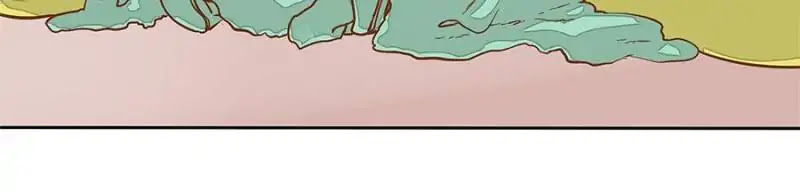 I am Cupid Chapter 49 page 24 - Chapter 49