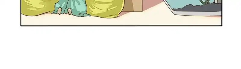 I am Cupid Chapter 49 page 37 - Chapter 49