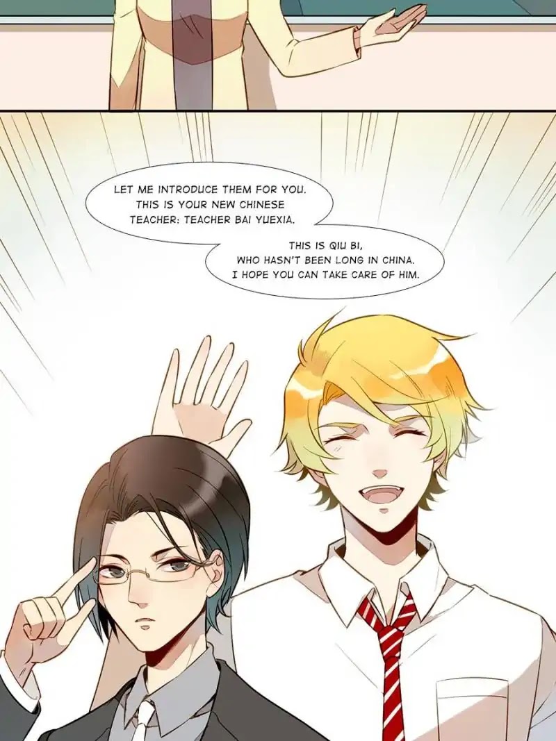 I am Cupid Chapter 5 page 3 - Chapter 5