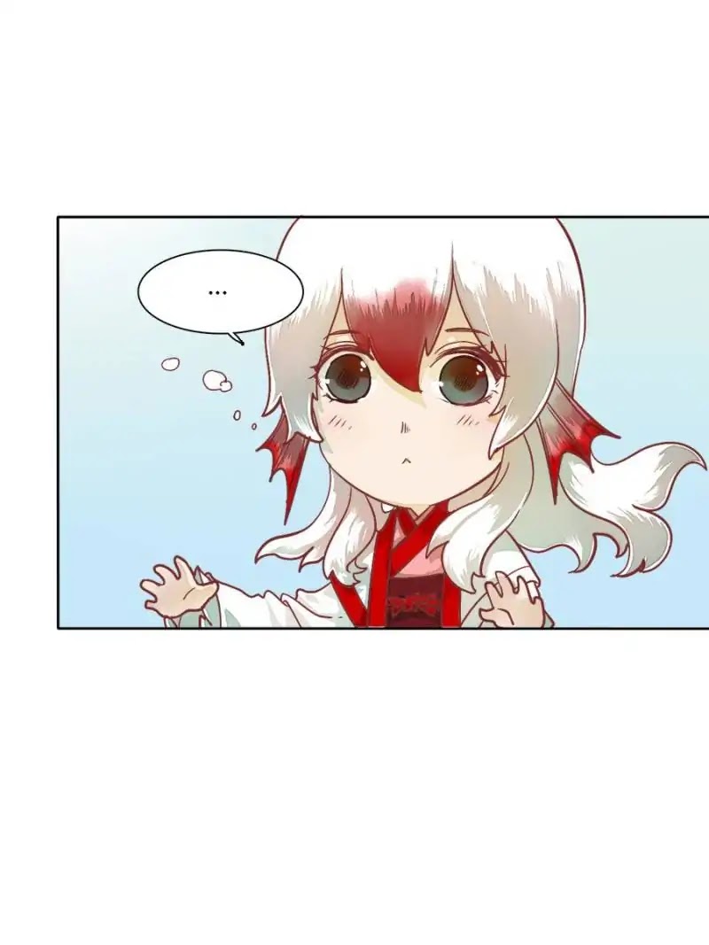 I am Cupid Chapter 50 page 14 - Chapter 50