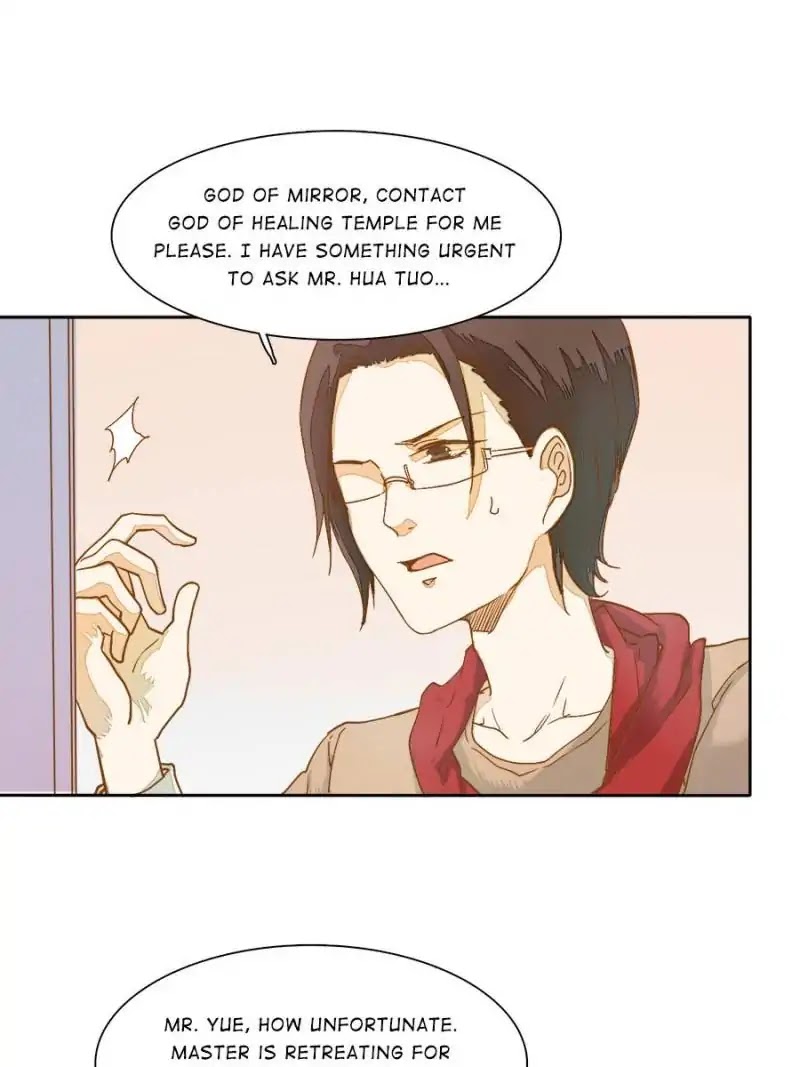 I am Cupid Chapter 50 page 16 - Chapter 50