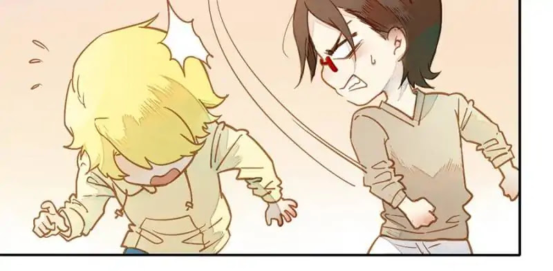 I am Cupid Chapter 51 page 19 - Chapter 51