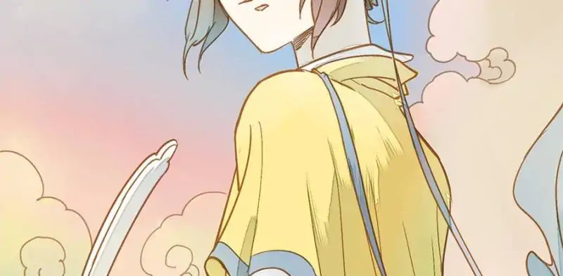 I am Cupid Chapter 51 page 21 - Chapter 51