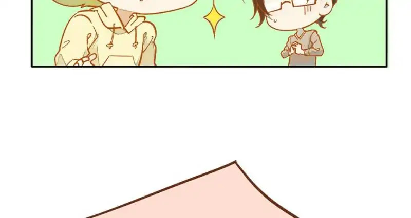 I am Cupid Chapter 51 page 37 - Chapter 51