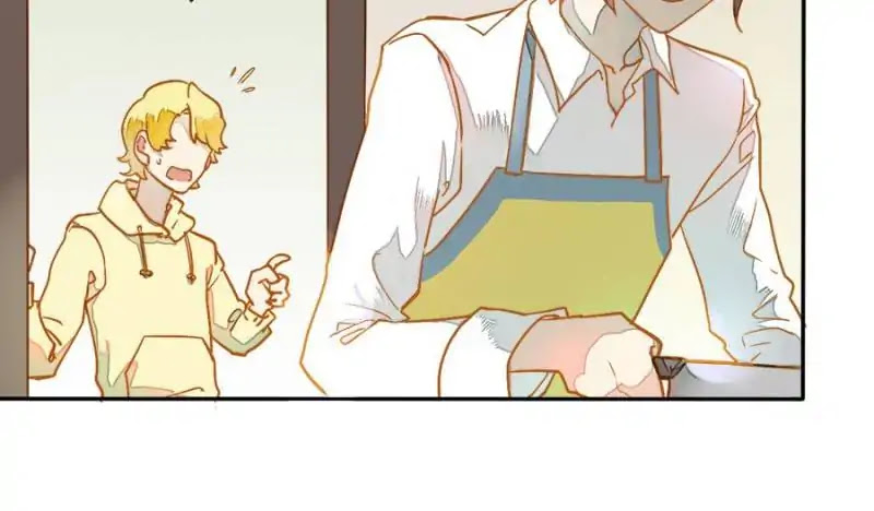 I am Cupid Chapter 51 page 7 - Chapter 51