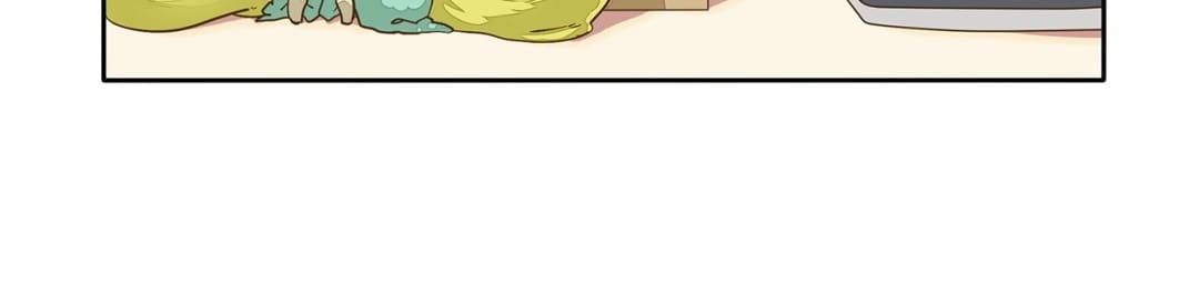 I am Cupid Chapter 52 page 44 - Chapter 52
